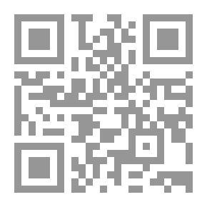Qr Code أسرار تقييد المسند بأدوات الشرط (إن واذا ولو) ومواقعه في القرآن الكريم