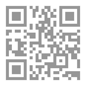 Qr Code المقدمات وقصص أخرى