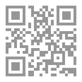 Qr Code British Political Leaders