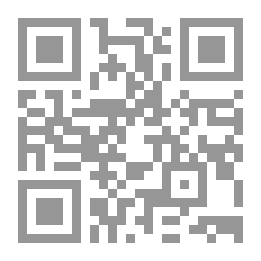 Qr Code The Revival Of Religious Sciences And Its Appendix To Al-Mughni’s Book On Carrying Travels In The Journeys In The Graduation Of What Is In The Living From The News