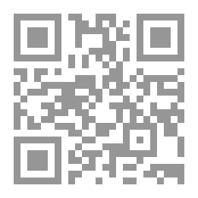 Qr Code قصاصات