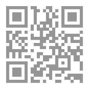Qr Code إعادة ابتكار المؤسسات للوصول للتميز