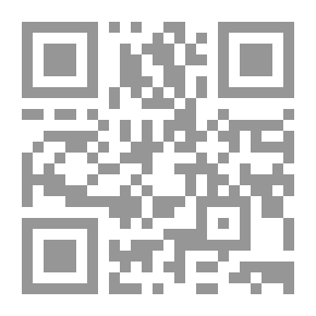 Qr Code التاريخ السرى لمص – من الوثائق البريطانية والامريكية
