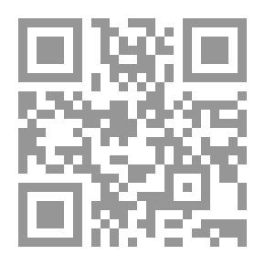 Qr Code Chansons Populaires De L'Alsace