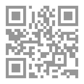 Qr Code The Strategy Of Sustainable Arab Agricultural Development For The Next Two Decades 2005-2025