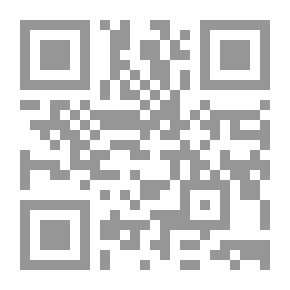 Qr Code عائلة الدوغري