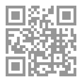Qr Code سعودي ولكن لقيط