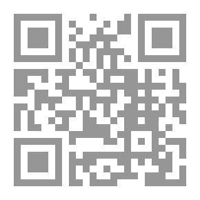 Qr Code عشرون مناظرة علمية وعقائدية