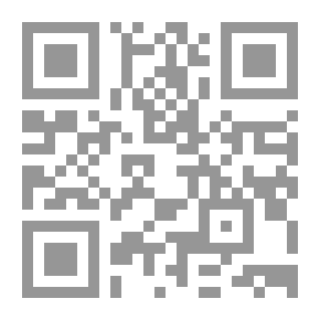 Qr Code Under Fire: The Story of a Squad