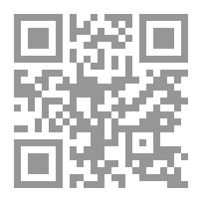Qr Code تحمل الملوحة في الطماطم: طرق التقييم واستخدام أنواع Lyeopersicon البرية في التكاثر أ