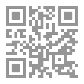 Qr Code الحب والخبز