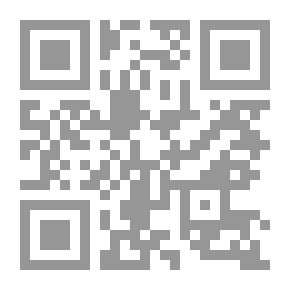 Qr Code النظرية الإلكترونية للتكافؤ