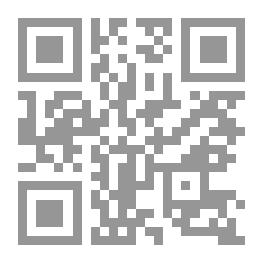 Qr Code مرآة المروءات