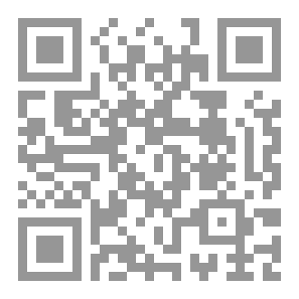 Qr Code Histological techniques Quick review