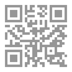 Qr Code كرة الثلج