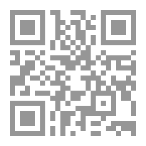 Qr Code دليل المصدرين ورجال الأعمال إلي مواقع الشركات الإفريقية