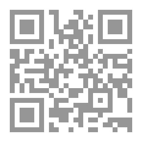 Qr Code قفص اسمه.. أنا