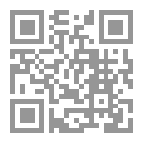Qr Code نماذج تنموية معاصرة