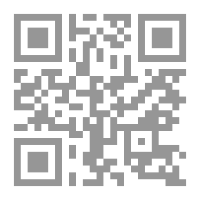Qr Code مقامات القلب