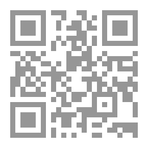 Qr Code الحب في الكسل