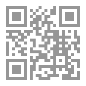 Qr Code في إصلاح المجال الديني