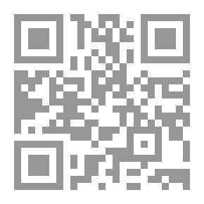 Qr Code The Human