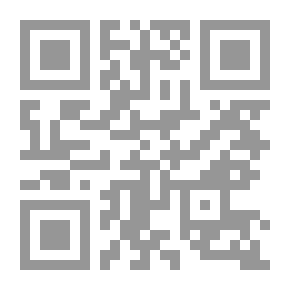 Qr Code Aesthetik, oder Wissenschaft des schönen