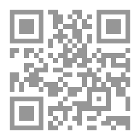 Qr Code Administrative Organization Between Centralization And Decentralization