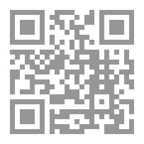 Qr Code Trip To Morocco