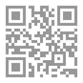 Qr Code الشعب يريد