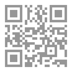 Qr Code تطور البلاط الملكي العراقي 1933 - 1939م