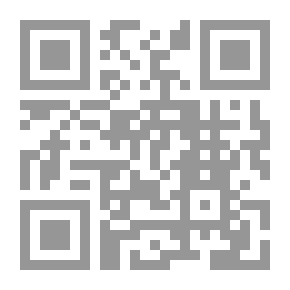 Qr Code وجودية