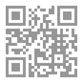 Qr Code السنن الكبير ج 14