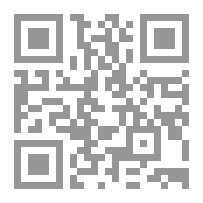 Qr Code أحرفي المكلومة
