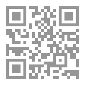 Qr Code Exile Journey