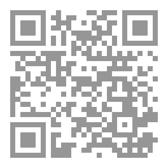 Qr Code ما وراء الصمت