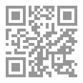 Qr Code عصور ما قبل التاريخ `بوتقة الإنسان`