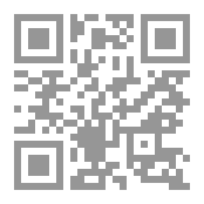 Qr Code Vanities And Names