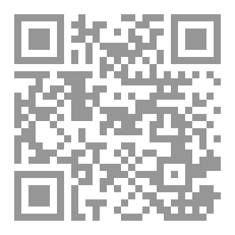 Qr Code حين تنبض الأحلام