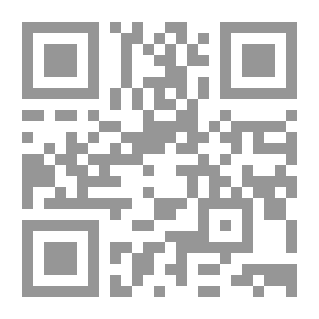 Qr Code Dictionary Of Shiite Historians (Imamite - Zaydi - Ismaili)