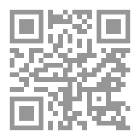 Qr Code Major Transformations In Global Strategy `The Gulf And Afghanistan - Analysis Of The Strategic Landscape`