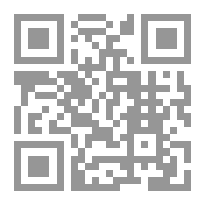 Qr Code أغاريد المسلم الصغير