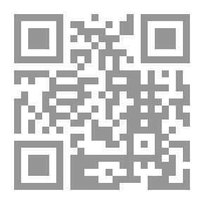 Qr Code أرملة وحيد القرن