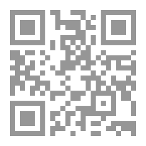 Qr Code حين رَحلْتَ