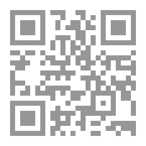 Qr Code Egypt Judges