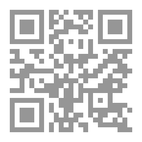 Qr Code انتبه أيها الغافل