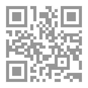 Qr Code التوحيد لله عز وجل