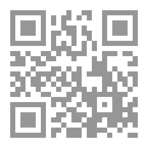 Qr Code عذراً سيدتي تأخر ردي على شوبنهاور