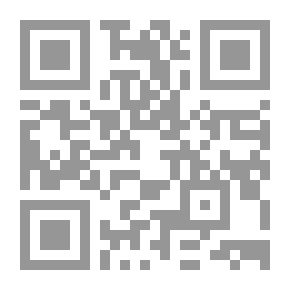 Qr Code قاموس اللغتين الماني - عربي/عربي - الماني