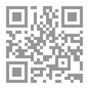 Qr Code دلائل الربوبية: أدلة وجود الله - توحيد الربوبية - قضية الإلحاد